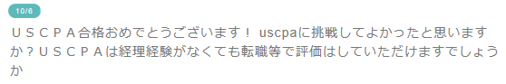 f:id:Nana7chan:20191231010643p:plain f:id:Nana7chan:20191231010643p:plain