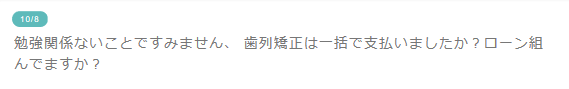 f:id:Nana7chan:20191231011120p:plain f:id:Nana7chan:20191231011120p:plain