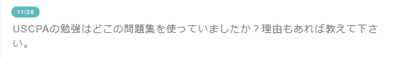 f:id:Nana7chan:20191231011145p:plain f:id:Nana7chan:20191231011145p:plain