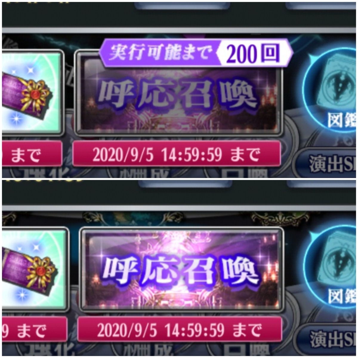 f:id:Nanaki-Nanashino:20210327011936j:plain
