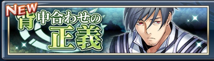 メギド72 まとめ売り backend=imagemagick;version=1;