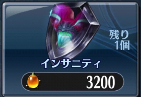20240418042753.jpg