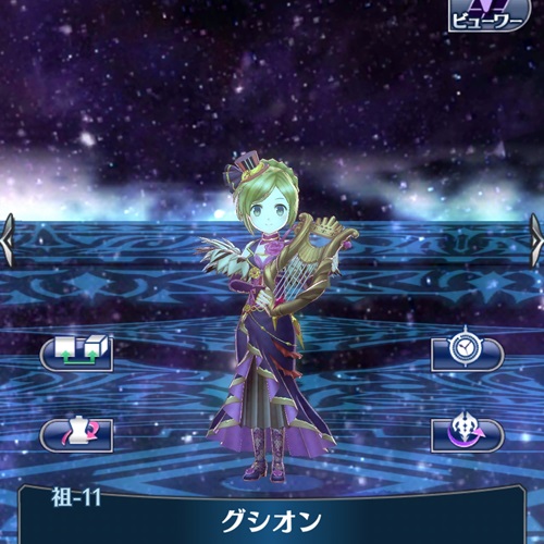 森*尾様 マルバス ドレスアップパック　メギド72 デザイナーだより vol.9｜『メギド72』運営ブログ
