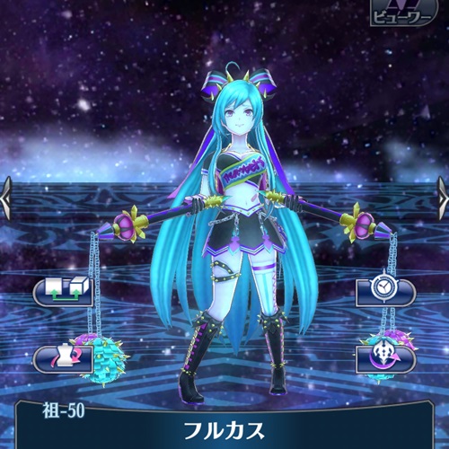 み*ふ様 メギド72 フォルネウス カード ドレスアップパック