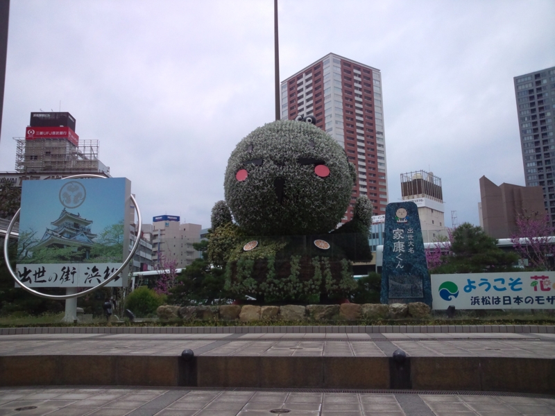 f:id:Nanako2525:20120416113604j:image:w200