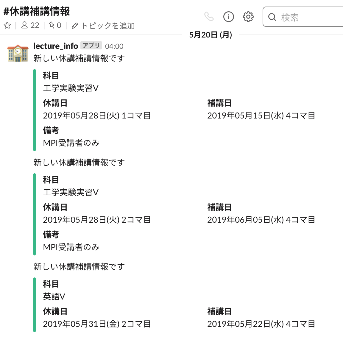 f:id:Nanami0634:20190529005627p:plain