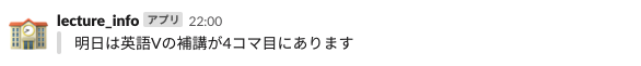 f:id:Nanami0634:20190529101152p:plain