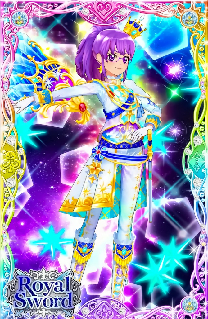 アイカツスターズ! キャラマイド ブロマイド11 resize_image.php?image=