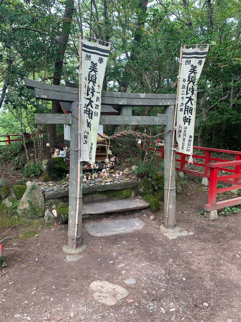 f:id:Nanase_road:20200110205840j:image f:id:Nanase_road:20200110205840j:image