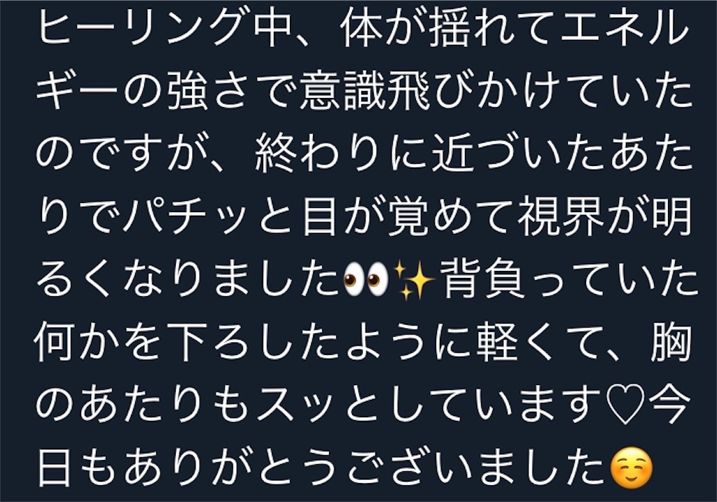 f:id:Nanavi7:20190318003619j:image