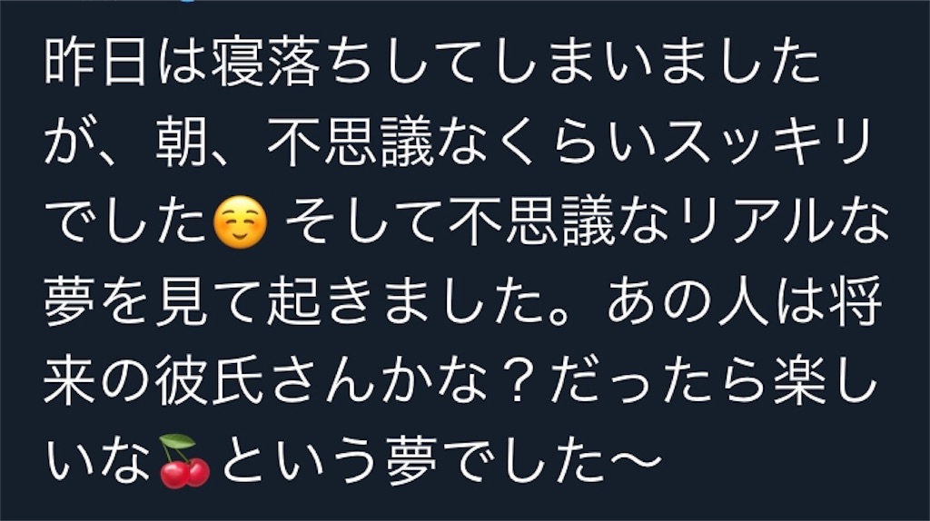 f:id:Nanavi7:20190318003726j:image