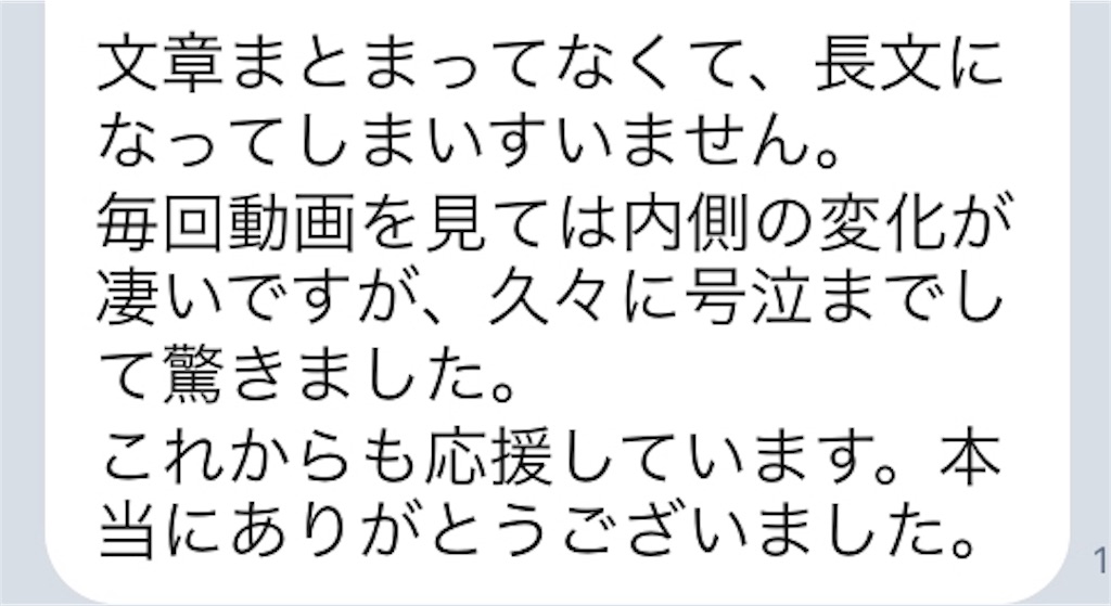f:id:Nanavi7:20190318003902j:image