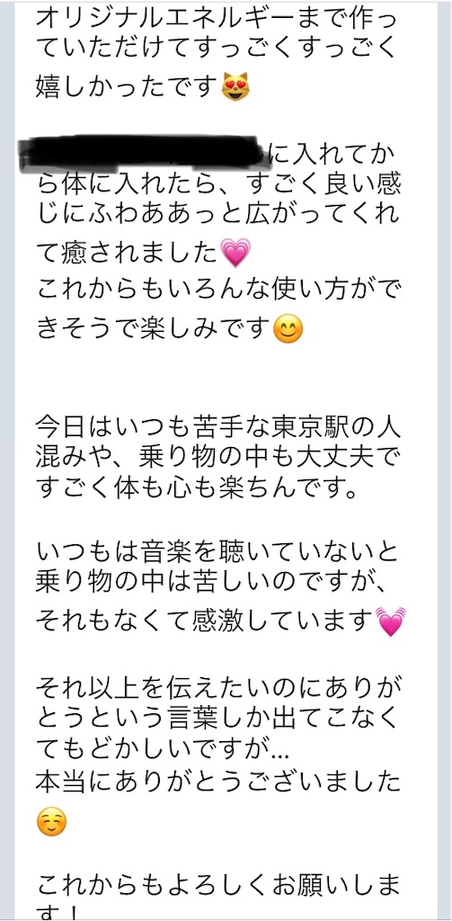 f:id:Nanavi7:20190318004427j:image