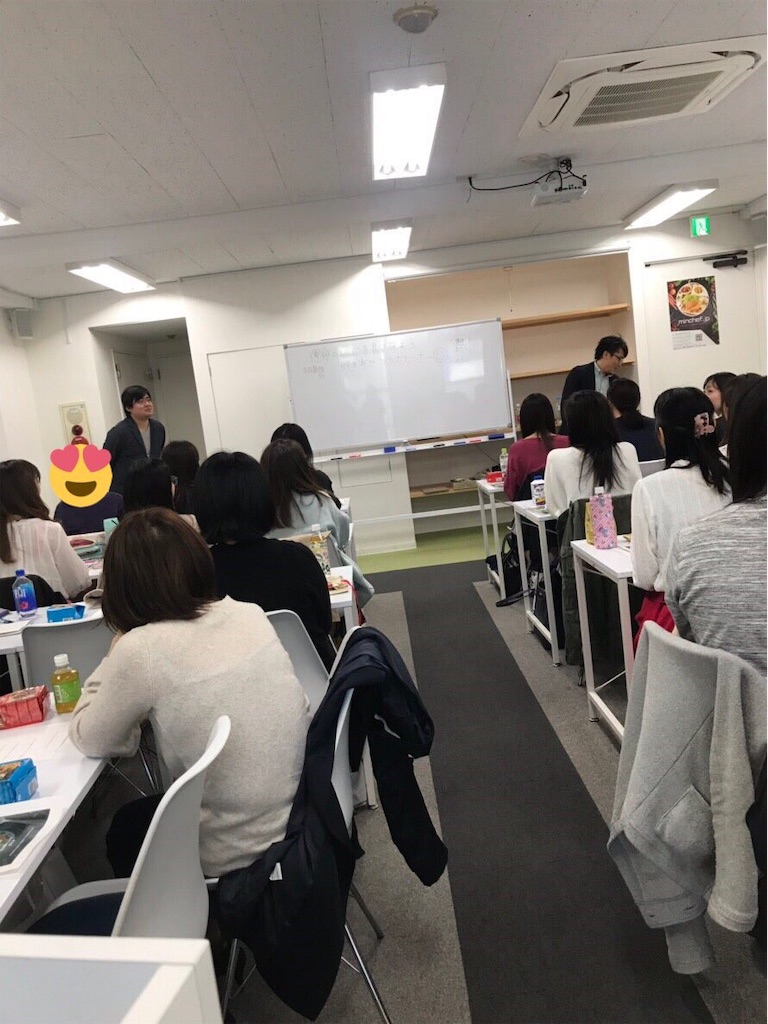 f:id:Nanavi7:20190501214846j:image