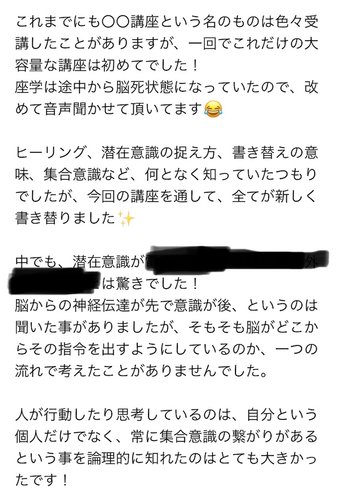 f:id:Nanavi7:20190502002626j:image