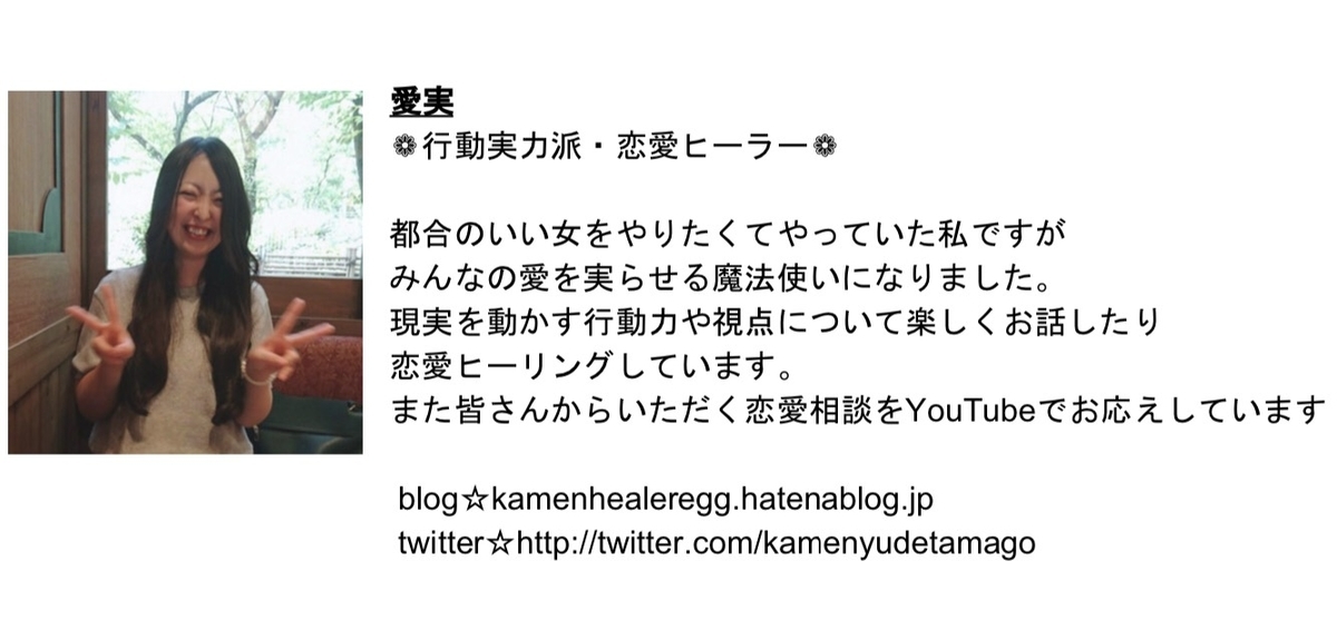 f:id:Nanavi7:20190918194309j:plain
