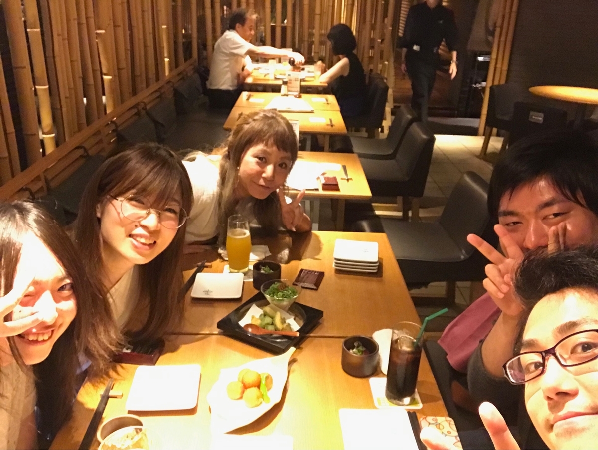 f:id:Nanavi7:20190918210635j:plain