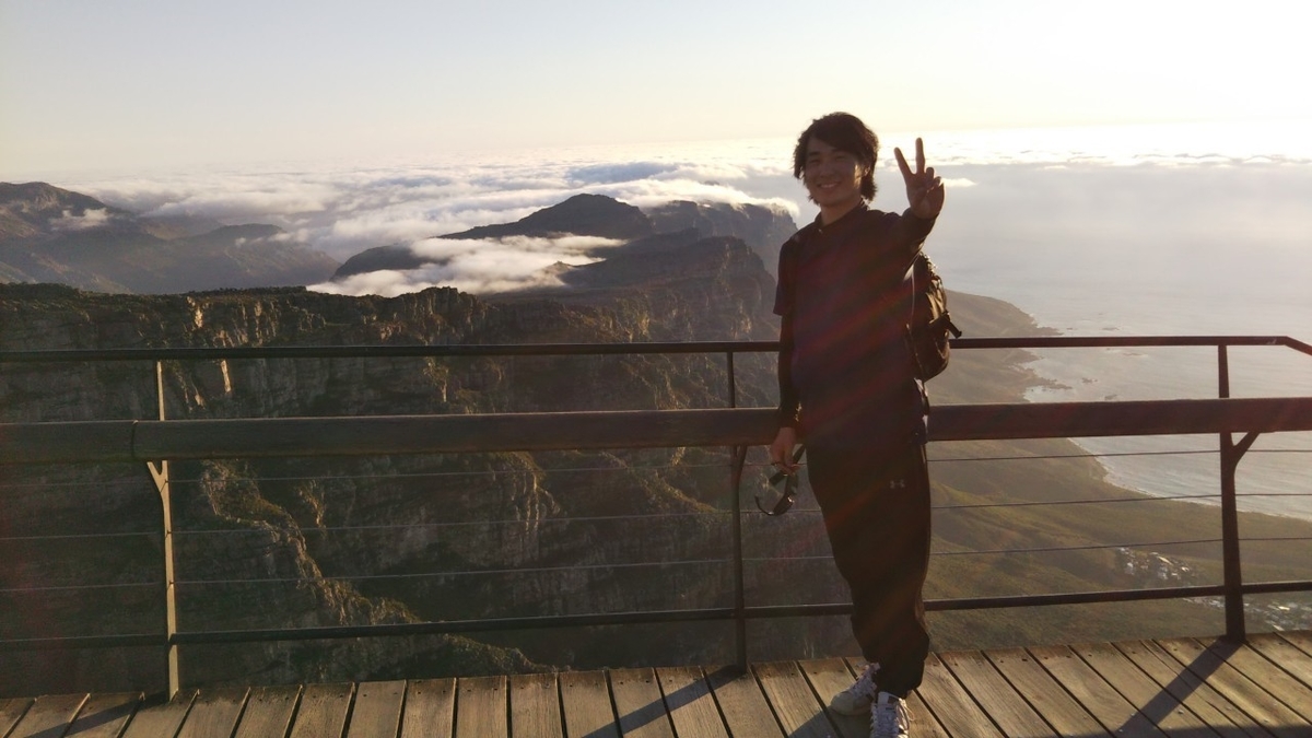 f:id:Nanchan-29:20200312222433j:plain f:id:Nanchan-29:20200312222433j:plain