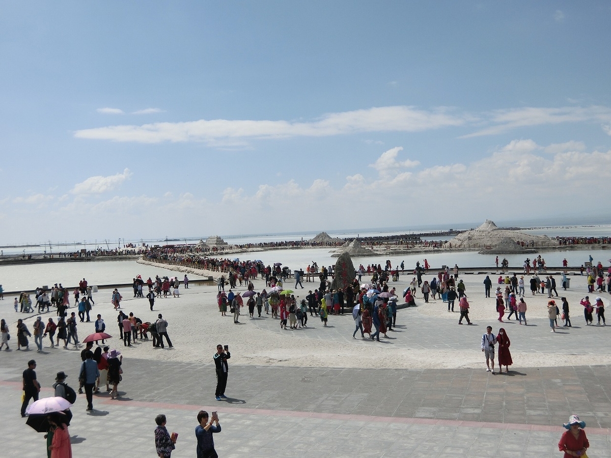 旅行記 天空之鏡 チャカ塩湖 茶卡盐湖 18年7月 青海省 なんちゃんれんのブログ