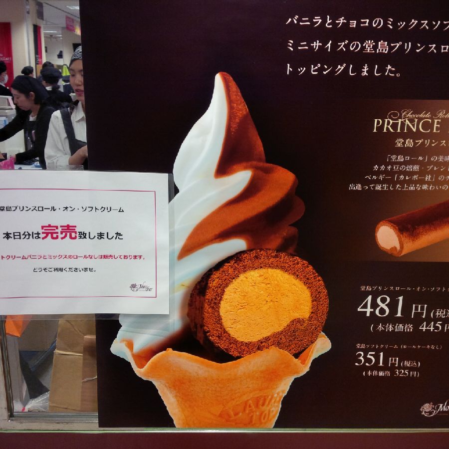 f:id:Nani_san:20170204204434j:plain