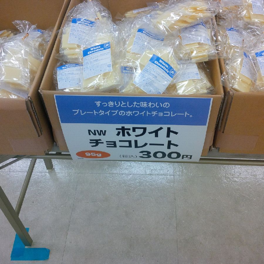 f:id:Nani_san:20170308151404j:plain