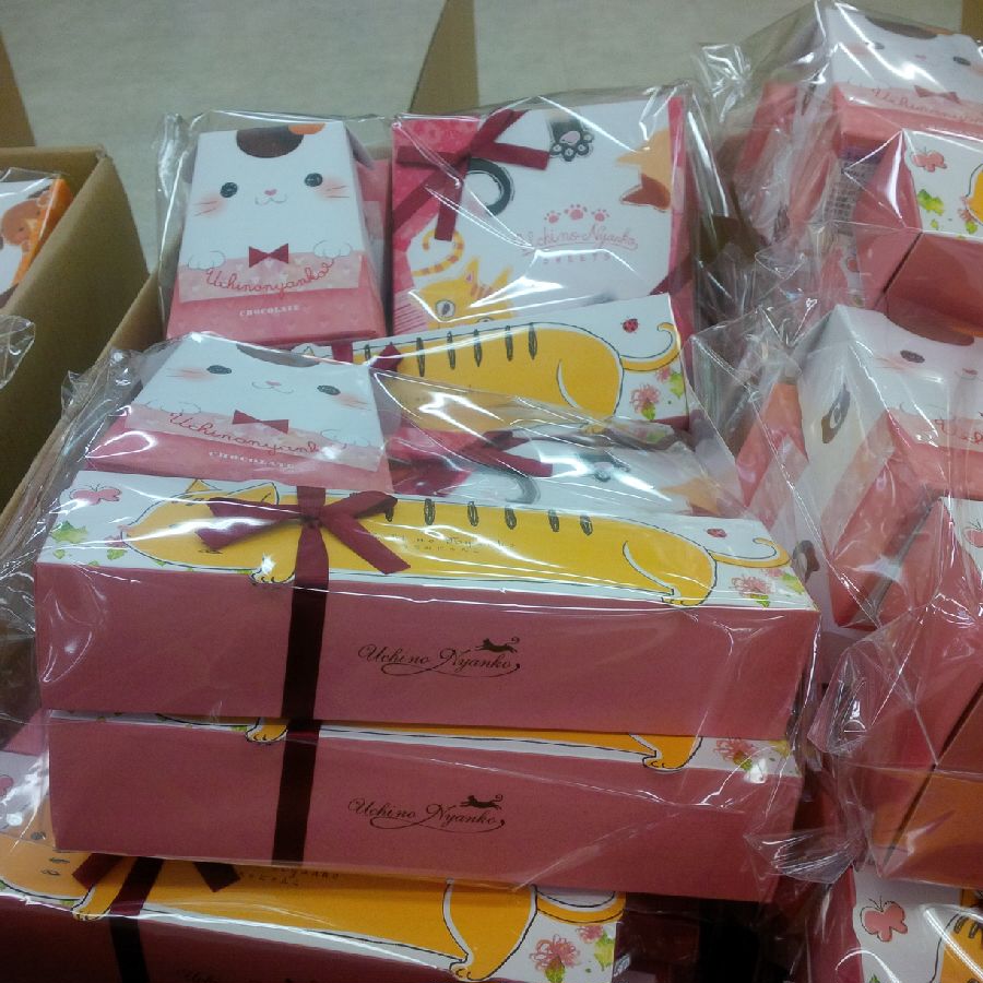 f:id:Nani_san:20170308152132j:plain