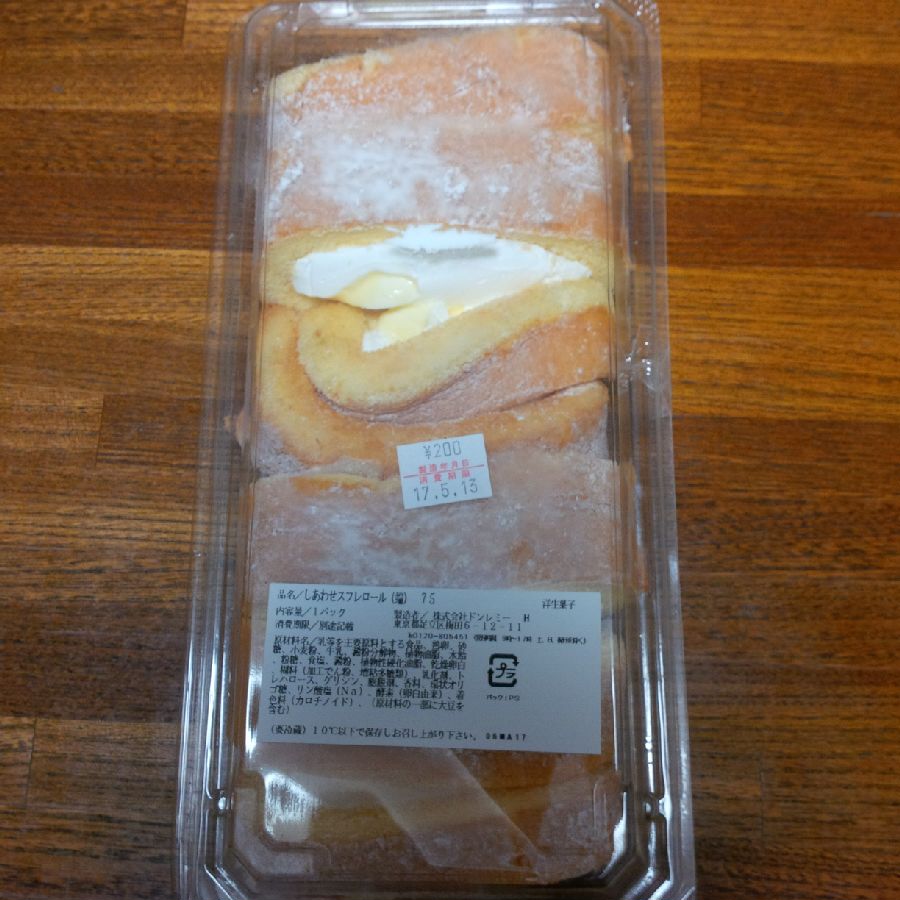 f:id:Nani_san:20170602103848j:plain