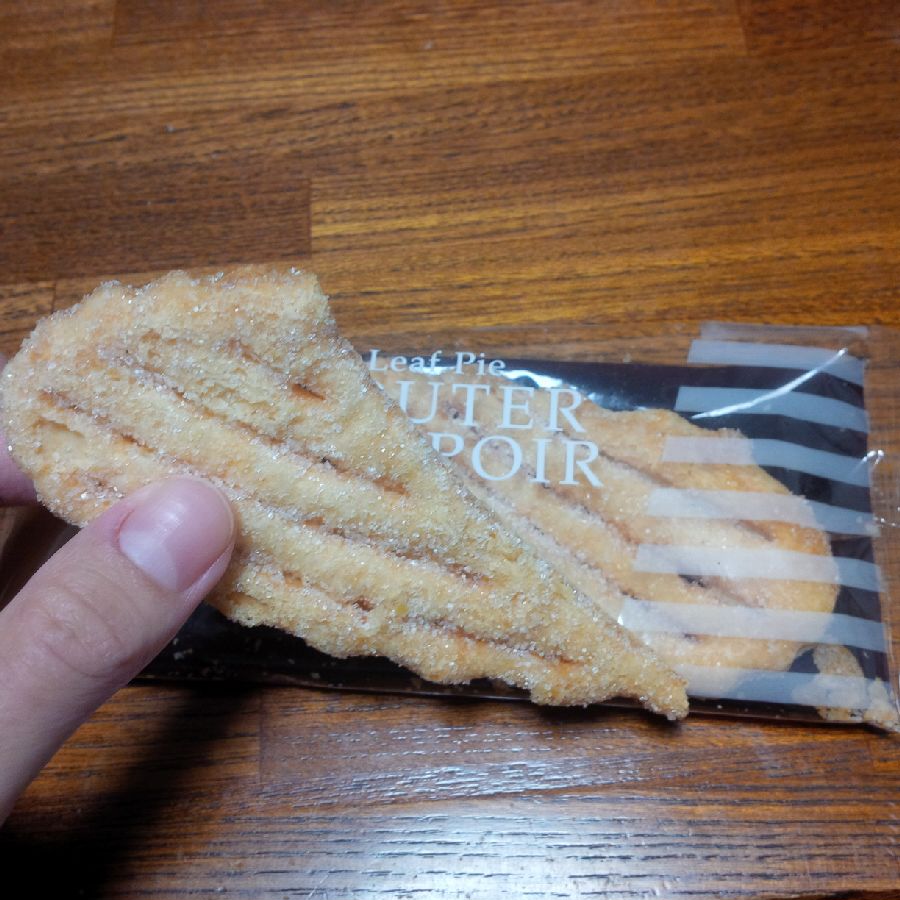 f:id:Nani_san:20170803115224j:plain f:id:Nani_san:20170803115224j:plain