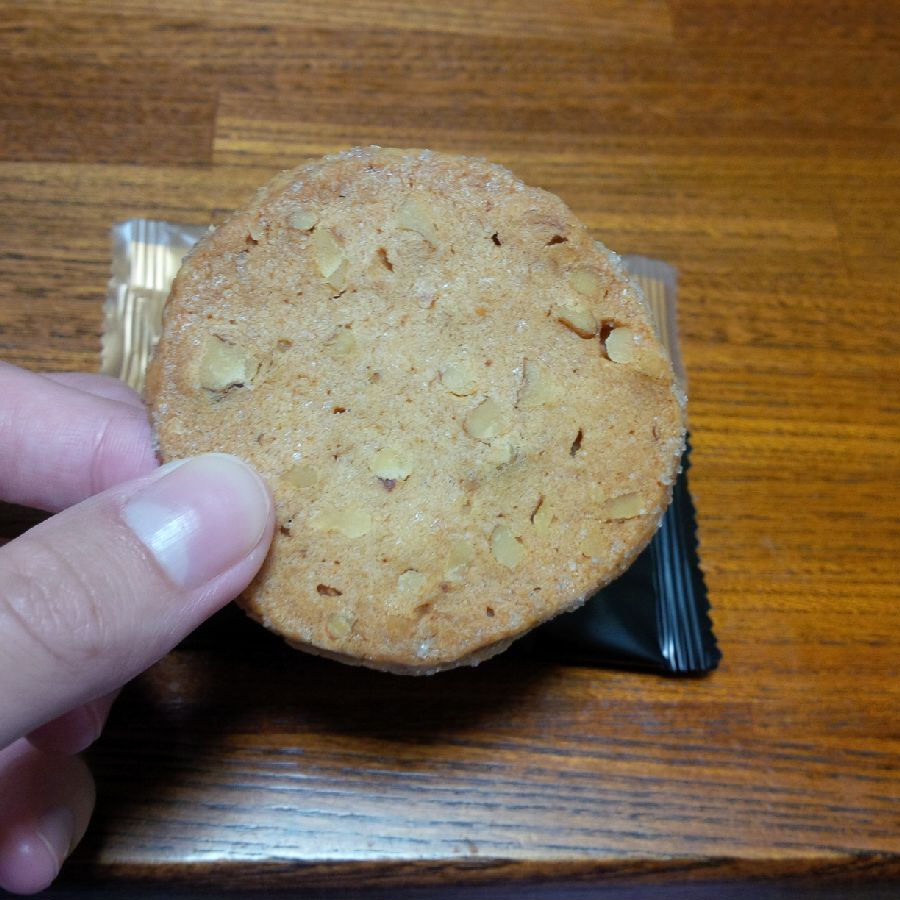 f:id:Nani_san:20170815103237j:plain f:id:Nani_san:20170815103237j:plain