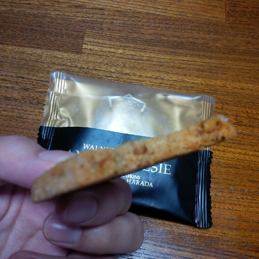 f:id:Nani_san:20170815103304j:plain f:id:Nani_san:20170815103304j:plain