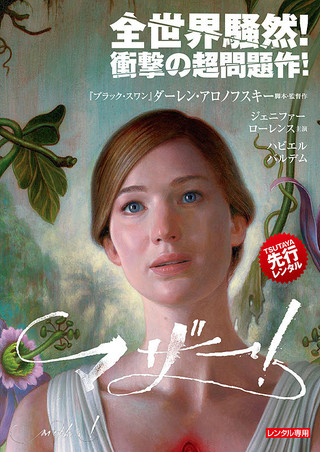 f:id:Nanimonai:20180926125131j:plain f:id:Nanimonai:20180926125131j:plain