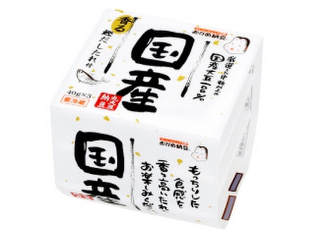 f:id:Naniwa728:20211118124350j:image f:id:Naniwa728:20211118124350j:image