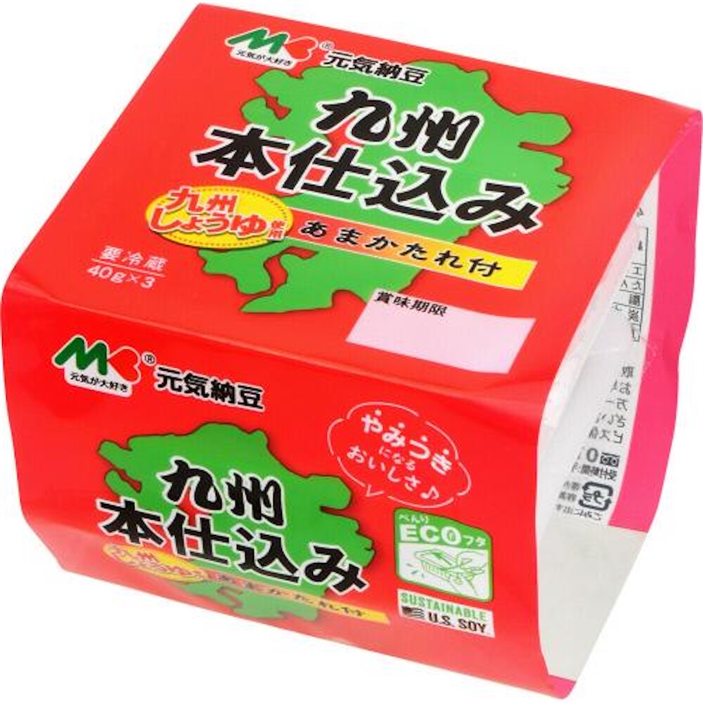 f:id:Naniwa728:20211118124547j:image f:id:Naniwa728:20211118124547j:image