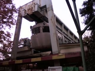東山公園のモノレール静態保存01