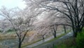 20150401144508