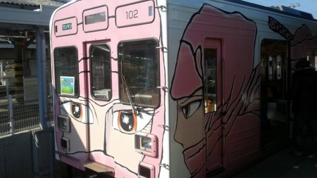 f:id:Nanjai:20170102103245j:plain