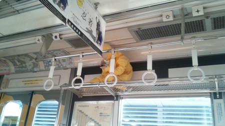 f:id:Nanjai:20170102143533j:plain