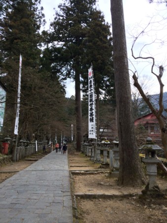 f:id:Nanjai:20170406120422j:image:w150