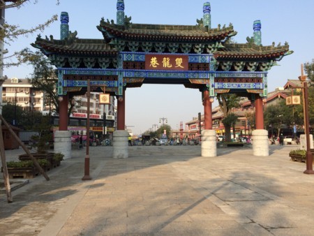 f:id:Nanjai:20171106084528j:image f:id:Nanjai:20171106084528j:image