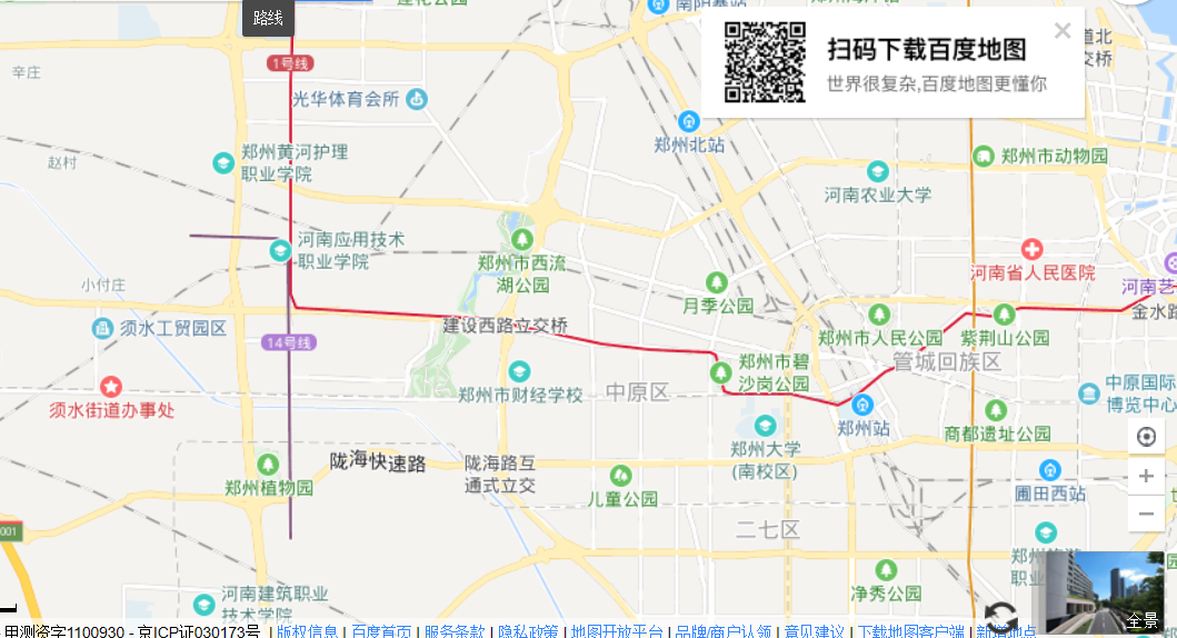 f:id:Nanjai:20191029004625p:plain