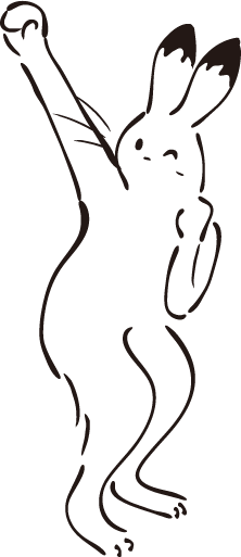 f:id:NankuRoom:20201221194904p:plain