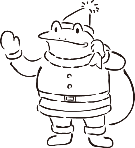 f:id:NankuRoom:20201225052412p:plain