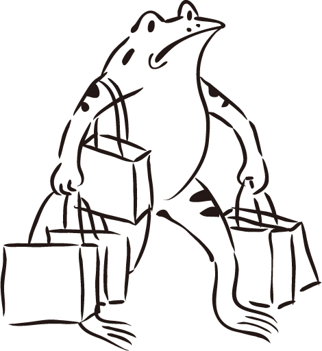 f:id:NankuRoom:20201229232734p:plain