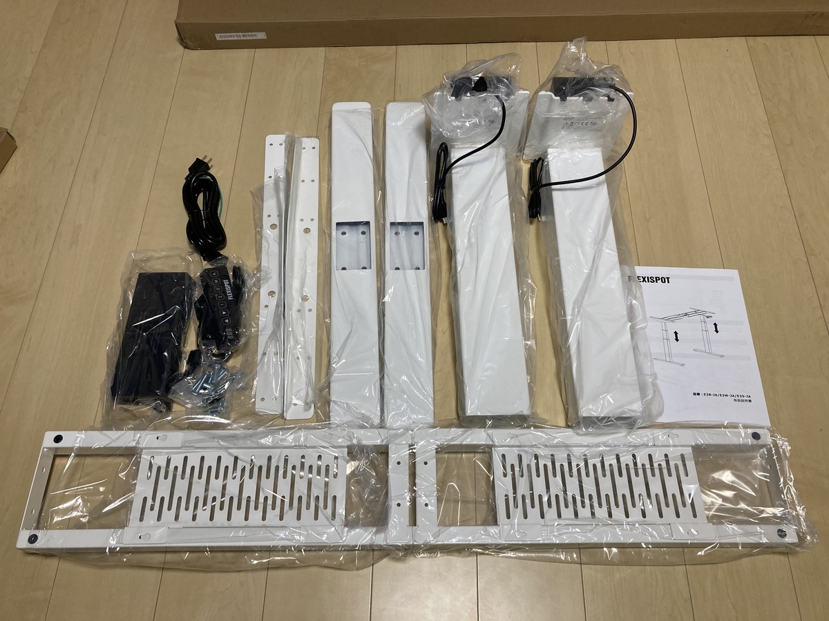 f:id:Nanoha03:20201020191357j:plain