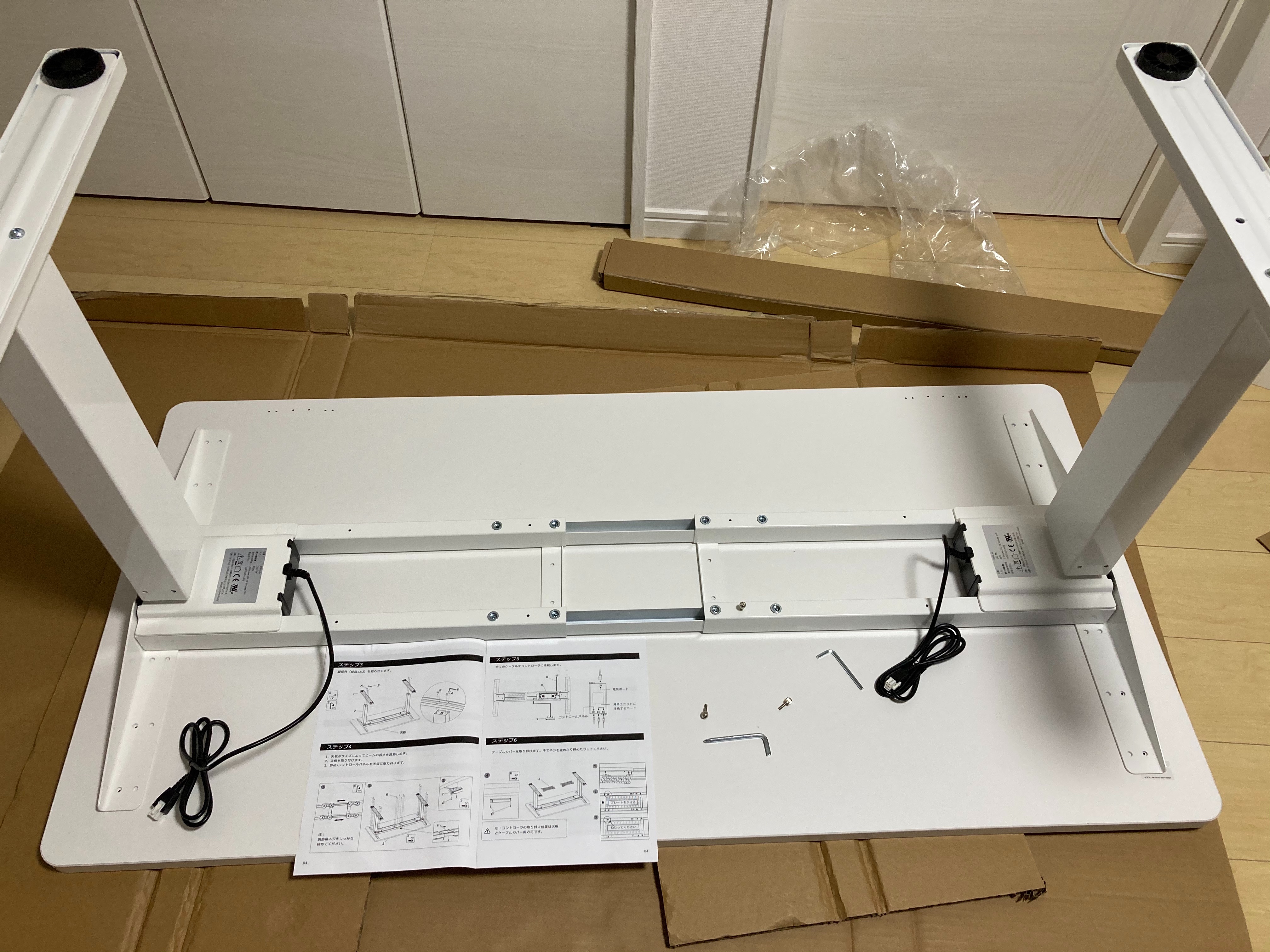 f:id:Nanoha03:20201020195052j:image