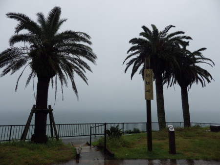 f:id:Nanohana:20140921122207j:image