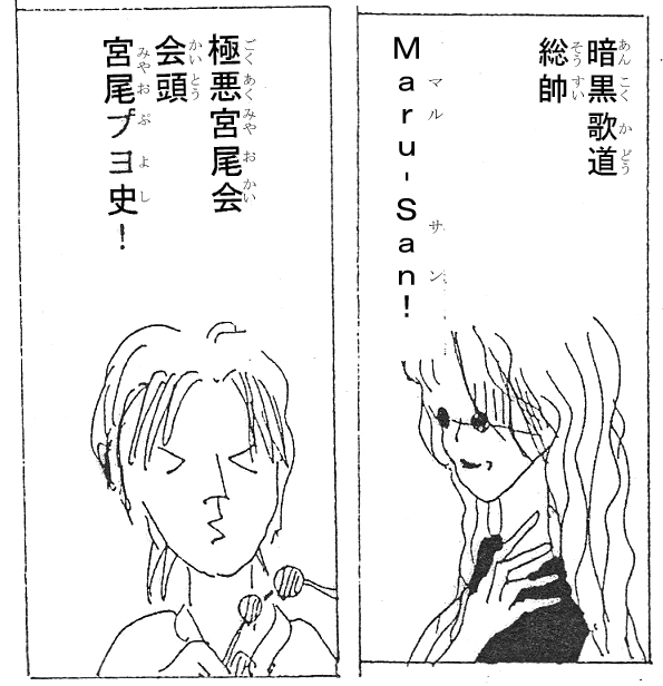 f:id:Nanzan-Bunko:20200228124649j:plain