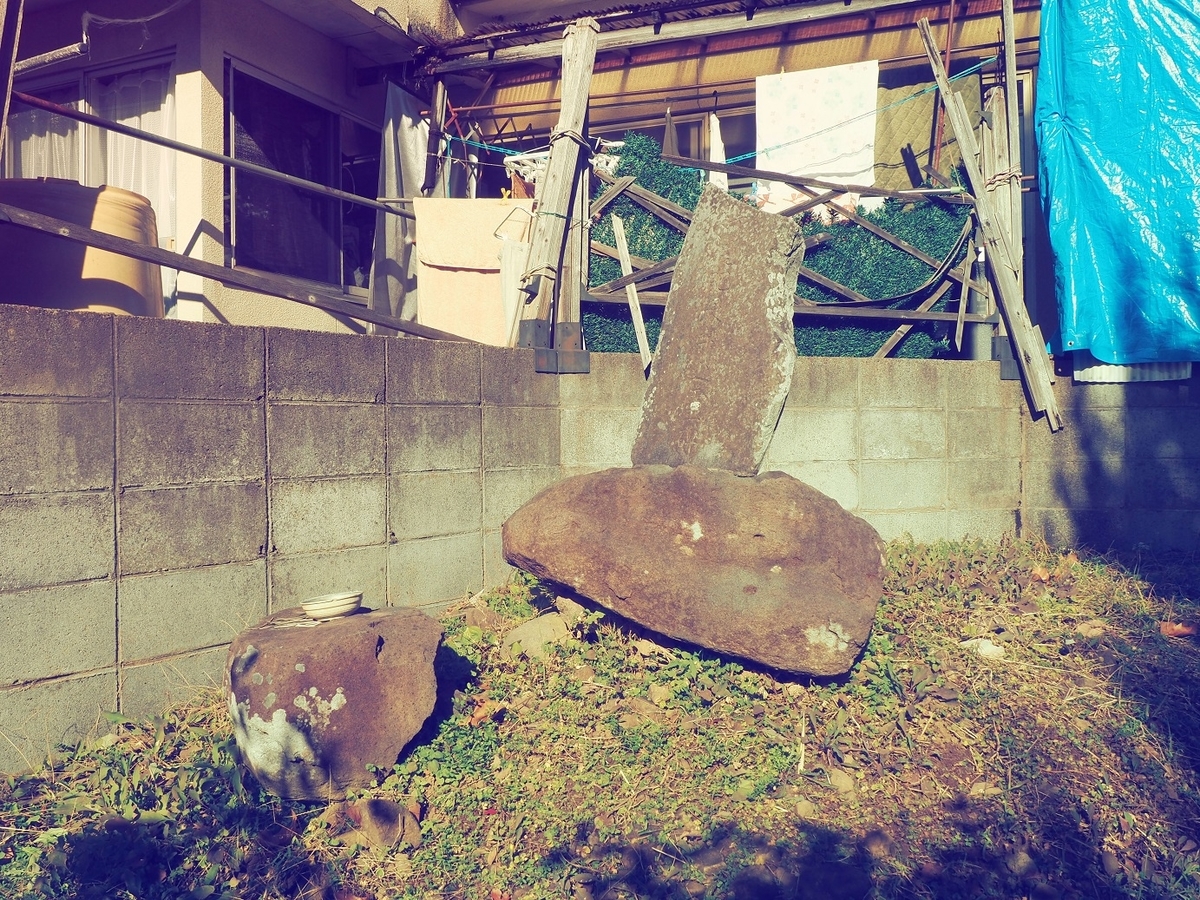f:id:Nanzan-Bunko:20200516014052j:plain f:id:Nanzan-Bunko:20200516014052j:plain