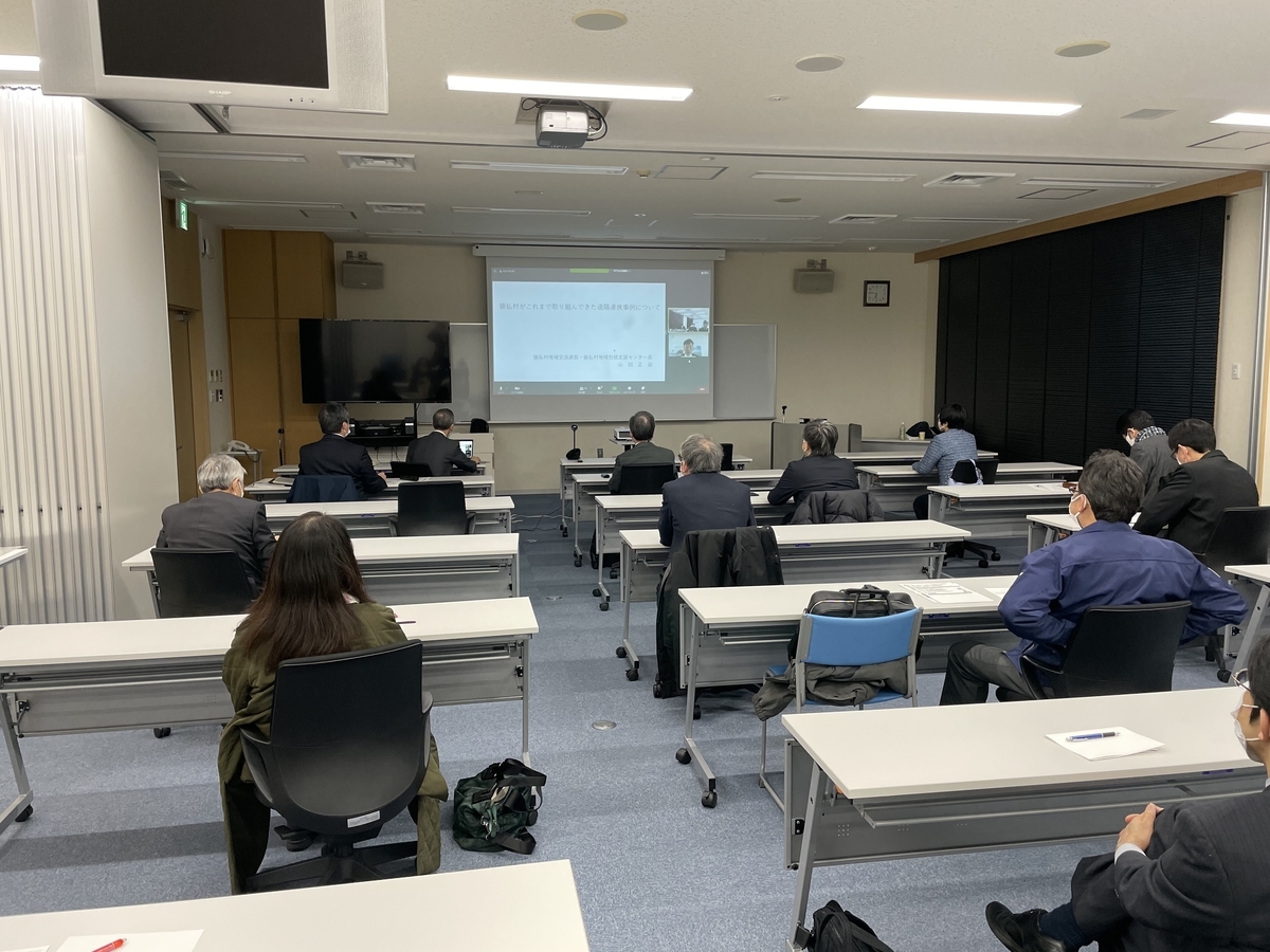 f:id:NaoK:20210217002733j:plain