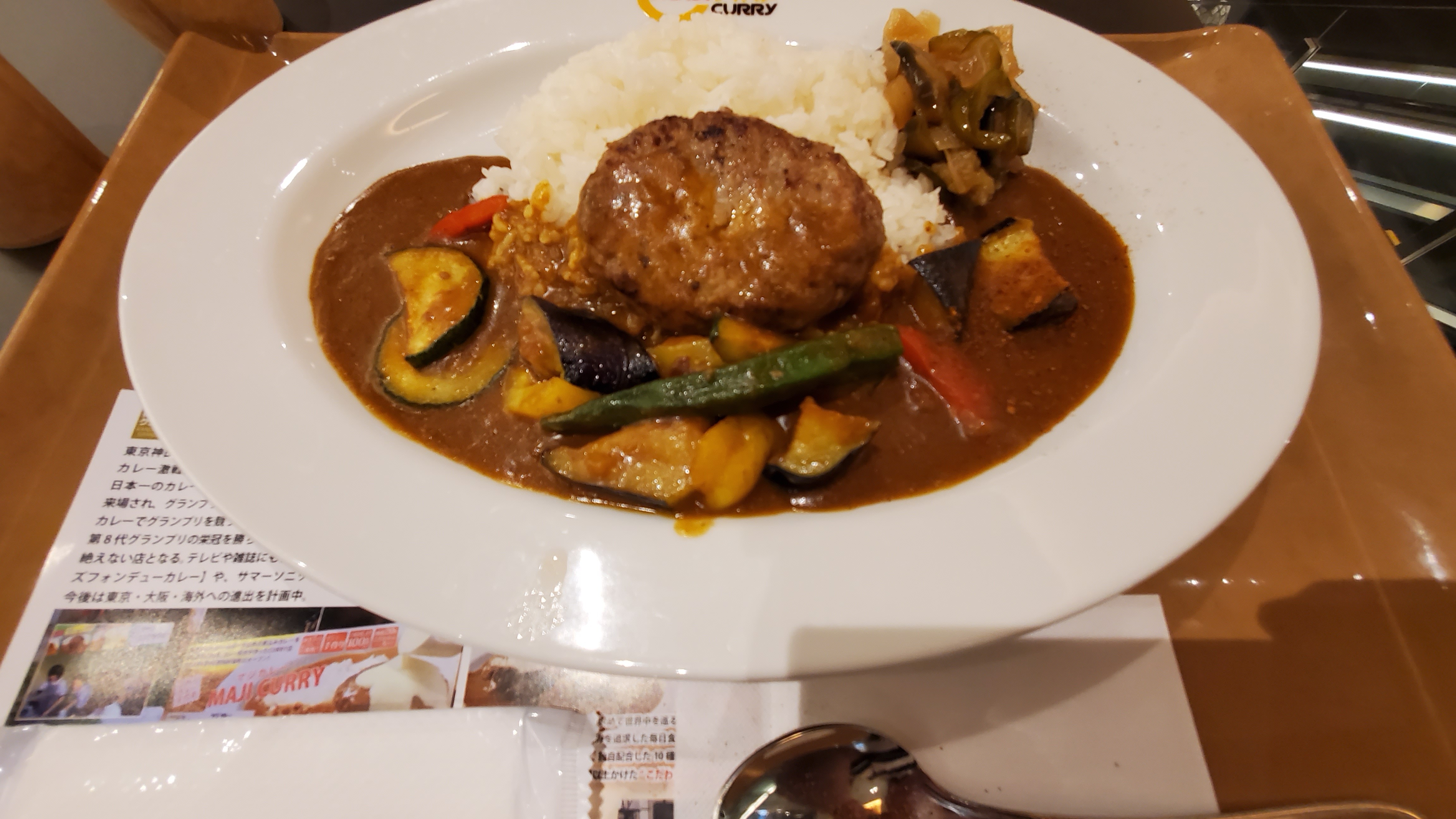 f:id:NaoKING:20200812012130j:plain f:id:NaoKING:20200812012130j:plain